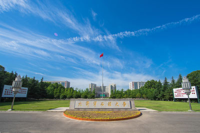 火工大夏景