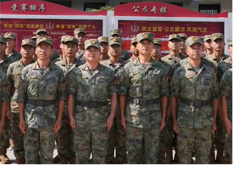 使命必达 较量无声