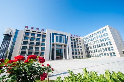 第二教学楼